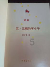 大爷跳广场舞，与近50人发生故事染“艾滋病”，和这3点有关